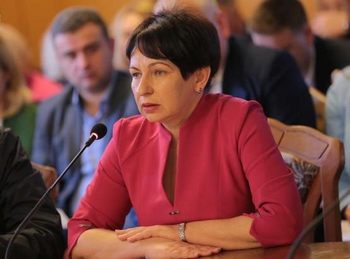 Повідомлення ГУСуЛО Повідомлення ГУСуЛО
