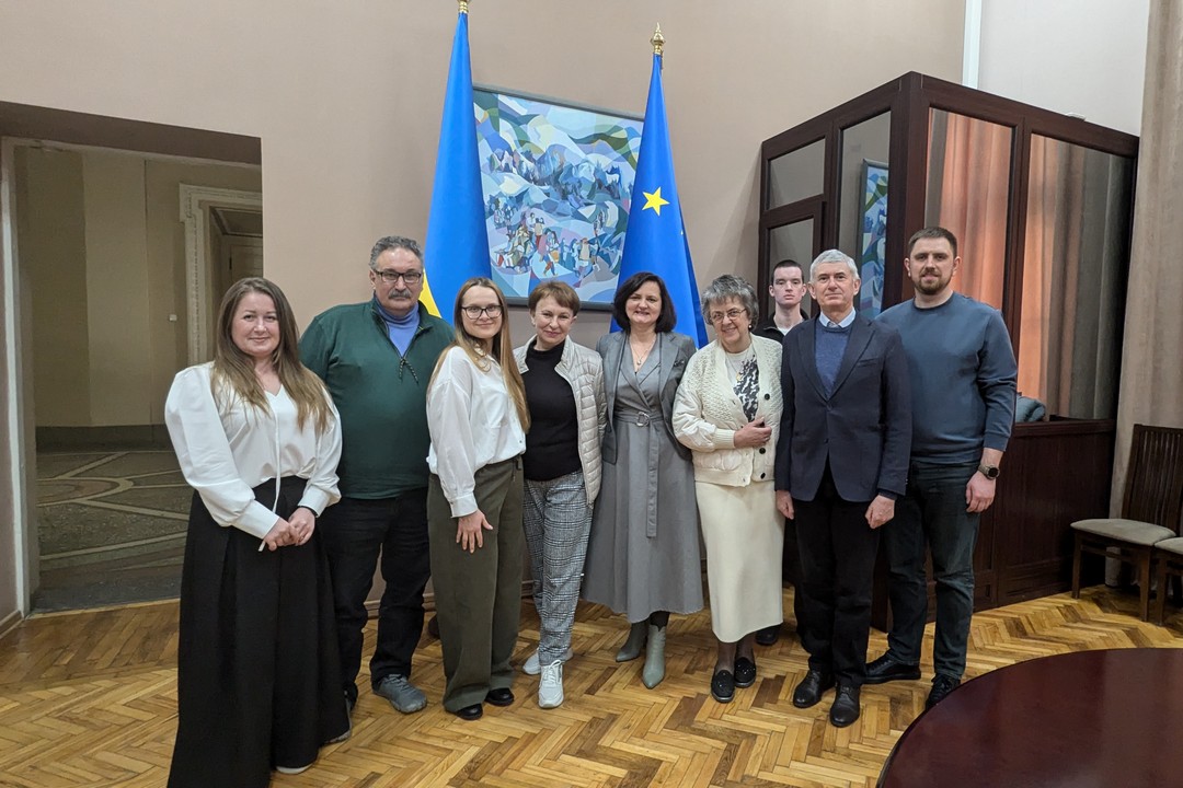 Повідомлення ГУСуЛО