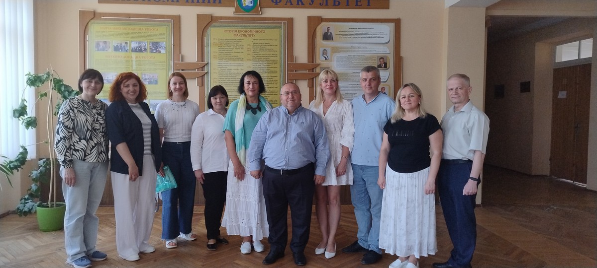 Повідомлення ГУСуЛО