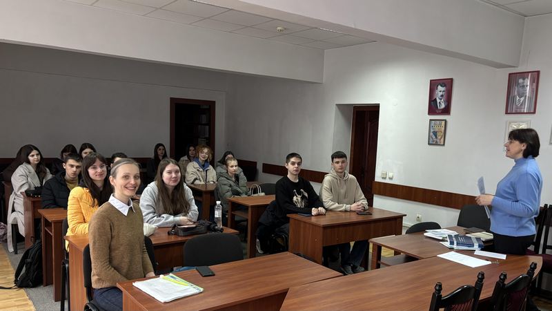 Повідомлення ГУСуЛО