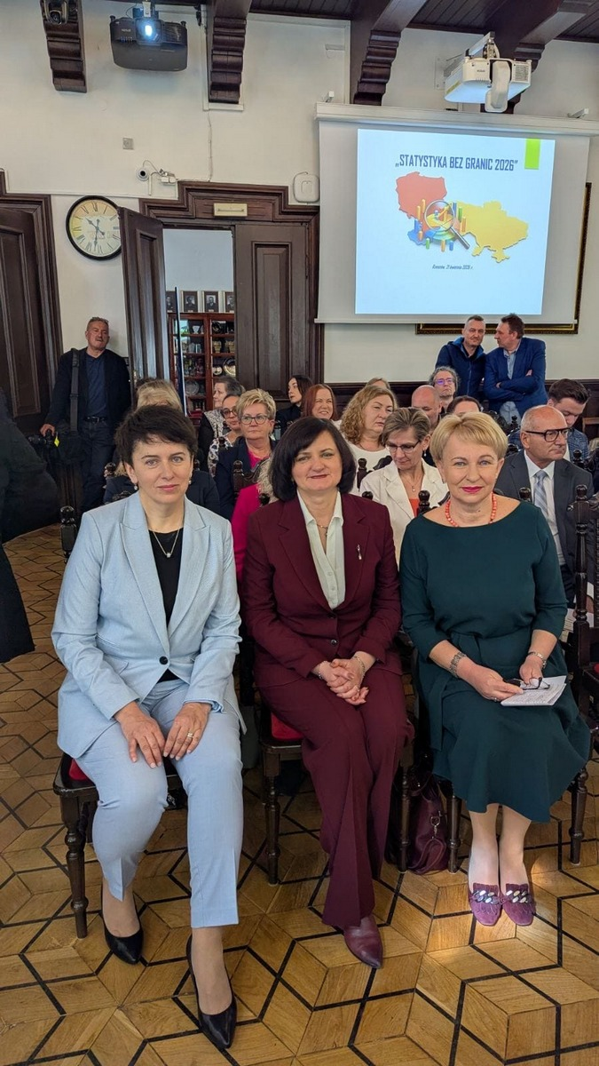 Повідомлення ГУСуЛО