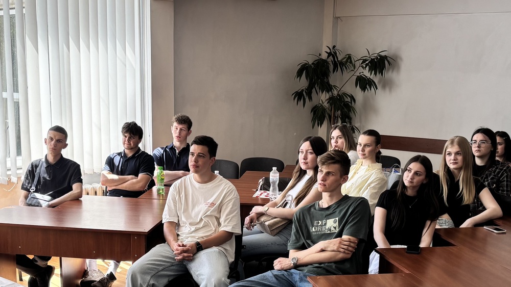 Повідомлення ГУСуЛО