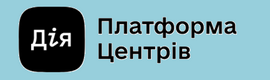 Платформа Центрів Дія